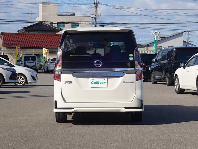 セレナ ｅ－パワー　ハイウェイスターＶ　衝突軽減　ワンオーナー　純正メモリナビ　ＣＤ　ＤＶＤ　ＢＴ　フルセグ　ＵＳＢ　全周囲カメラ　両側パワスラ　レーダークルーズ　ＬＥＤオートライト　ドラレコ　スマートルームミラー　スマートキー×２　ＥＴＣ（17枚目）