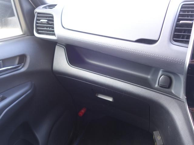 セレナ ｅ－パワー　ハイウェイスターＶ　衝突軽減　ワンオーナー　純正メモリナビ　ＣＤ　ＤＶＤ　ＢＴ　フルセグ　ＵＳＢ　全周囲カメラ　両側パワスラ　レーダークルーズ　ＬＥＤオートライト　ドラレコ　スマートルームミラー　スマートキー×２　ＥＴＣ（67枚目）