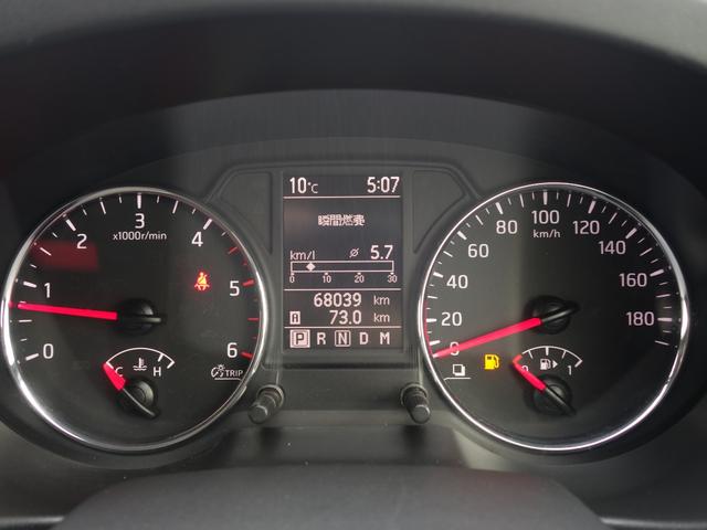 エクストレイル ２０ＧＴ　Ｓ　４ＷＤ　軽油　メモリナビ　ＣＤ　ＤＶＤ　ＢＴ　フルセグ　ＵＳＢ　ＡＵＸ　ＭＳＶ　バックカメラ　ＨＩＤオートライト　撥水シート　電動格納ミラー　フォグランプ　純正フロアマット　ドアバイザ―　スマートキー（3枚目）