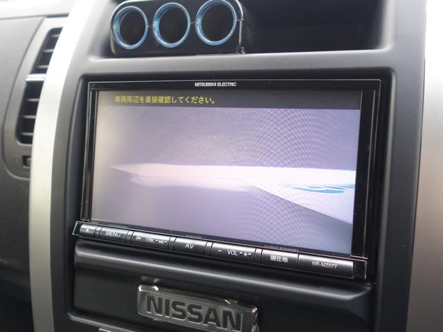 エクストレイル ２０ＧＴ　Ｓ　４ＷＤ　軽油　メモリナビ　ＣＤ　ＤＶＤ　ＢＴ　フルセグ　ＵＳＢ　ＡＵＸ　ＭＳＶ　バックカメラ　ＨＩＤオートライト　撥水シート　電動格納ミラー　フォグランプ　純正フロアマット　ドアバイザ―　スマートキー（7枚目）
