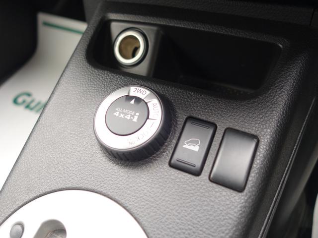 エクストレイル ２０ＧＴ　Ｓ　４ＷＤ　軽油　メモリナビ　ＣＤ　ＤＶＤ　ＢＴ　フルセグ　ＵＳＢ　ＡＵＸ　ＭＳＶ　バックカメラ　ＨＩＤオートライト　撥水シート　電動格納ミラー　フォグランプ　純正フロアマット　ドアバイザ―　スマートキー（8枚目）