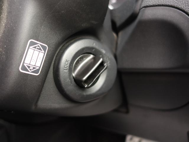 エクストレイル ２０ＧＴ　Ｓ　４ＷＤ　軽油　メモリナビ　ＣＤ　ＤＶＤ　ＢＴ　フルセグ　ＵＳＢ　ＡＵＸ　ＭＳＶ　バックカメラ　ＨＩＤオートライト　撥水シート　電動格納ミラー　フォグランプ　純正フロアマット　ドアバイザ―　スマートキー（11枚目）