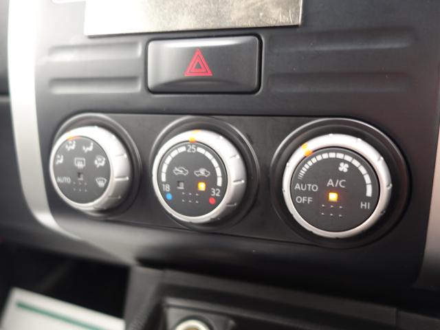 エクストレイル ２０ＧＴ　Ｓ　４ＷＤ　軽油　メモリナビ　ＣＤ　ＤＶＤ　ＢＴ　フルセグ　ＵＳＢ　ＡＵＸ　ＭＳＶ　バックカメラ　ＨＩＤオートライト　撥水シート　電動格納ミラー　フォグランプ　純正フロアマット　ドアバイザ―　スマートキー（58枚目）