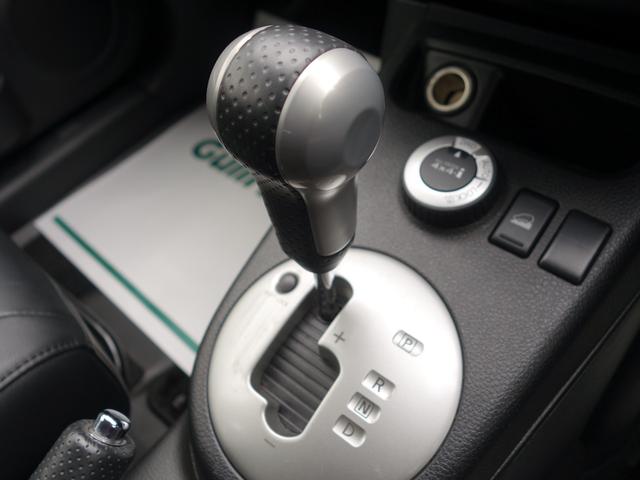 エクストレイル ２０ＧＴ　Ｓ　４ＷＤ　軽油　メモリナビ　ＣＤ　ＤＶＤ　ＢＴ　フルセグ　ＵＳＢ　ＡＵＸ　ＭＳＶ　バックカメラ　ＨＩＤオートライト　撥水シート　電動格納ミラー　フォグランプ　純正フロアマット　ドアバイザ―　スマートキー（59枚目）