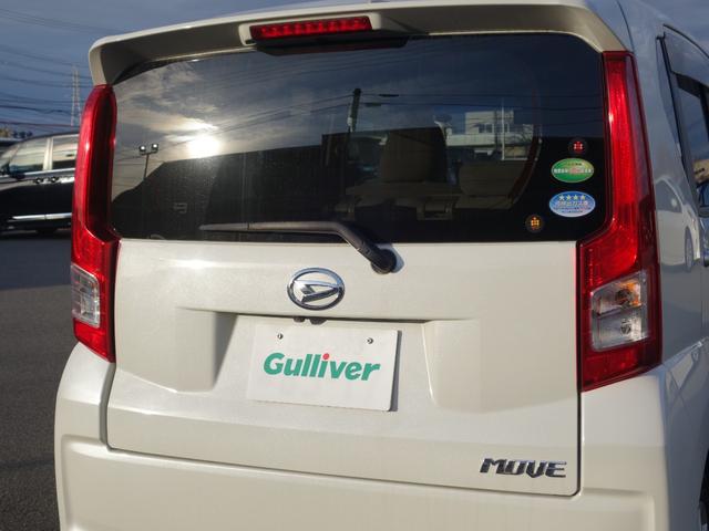 ムーヴ Ｘ　ワンオーナー　ＳＤナビ　ＣＤ　ＤＶＤ　ＢＴ　フルセグ　ＵＳＢ　バックカメラ　オートライト　シートヒーター　純正１４インチアルミ　ドラレコ　ステアリングスイッチ　電動格納ミラー　スマートキー×２　ＥＴＣ（40枚目）