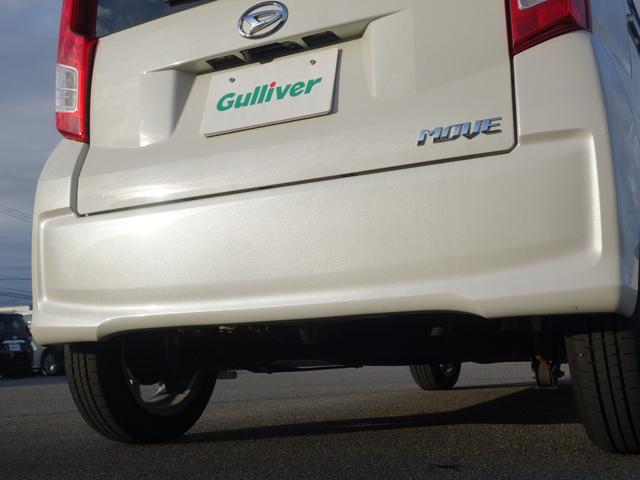 ムーヴ Ｘ　ワンオーナー　ＳＤナビ　ＣＤ　ＤＶＤ　ＢＴ　フルセグ　ＵＳＢ　バックカメラ　オートライト　シートヒーター　純正１４インチアルミ　ドラレコ　ステアリングスイッチ　電動格納ミラー　スマートキー×２　ＥＴＣ（41枚目）