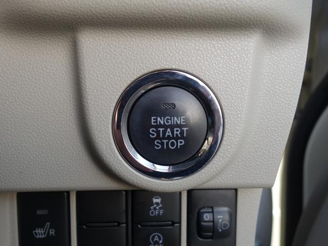 ムーヴ Ｘ　ワンオーナー　ＳＤナビ　ＣＤ　ＤＶＤ　ＢＴ　フルセグ　ＵＳＢ　バックカメラ　オートライト　シートヒーター　純正１４インチアルミ　ドラレコ　ステアリングスイッチ　電動格納ミラー　スマートキー×２　ＥＴＣ（56枚目）