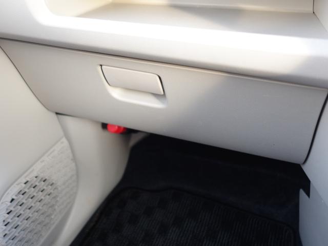 ムーヴ Ｘ　ワンオーナー　ＳＤナビ　ＣＤ　ＤＶＤ　ＢＴ　フルセグ　ＵＳＢ　バックカメラ　オートライト　シートヒーター　純正１４インチアルミ　ドラレコ　ステアリングスイッチ　電動格納ミラー　スマートキー×２　ＥＴＣ（61枚目）