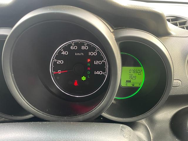 Ｎ－ＢＯＸ Ｇ・Ｌパッケージ　４ＷＤ　ＳＤナビ　ＣＤ　ＤＶＤ　ＢＴ　フルセグ　ＵＳＢ　バックカメラ　両側パワスラ　シートヒーター　アイドリングストップ　ステアリングスイッチ　ウィンカーミラー　ミラーヒーター　スマートキー　ＥＴＣ（3枚目）