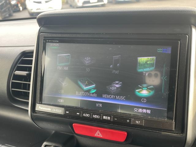 Ｎ－ＢＯＸ Ｇ・Ｌパッケージ　４ＷＤ　ＳＤナビ　ＣＤ　ＤＶＤ　ＢＴ　フルセグ　ＵＳＢ　バックカメラ　両側パワスラ　シートヒーター　アイドリングストップ　ステアリングスイッチ　ウィンカーミラー　ミラーヒーター　スマートキー　ＥＴＣ（6枚目）