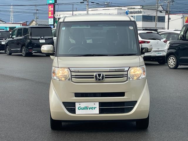 Ｎ－ＢＯＸ Ｇ・Ｌパッケージ　４ＷＤ　ＳＤナビ　ＣＤ　ＤＶＤ　ＢＴ　フルセグ　ＵＳＢ　バックカメラ　両側パワスラ　シートヒーター　アイドリングストップ　ステアリングスイッチ　ウィンカーミラー　ミラーヒーター　スマートキー　ＥＴＣ（16枚目）