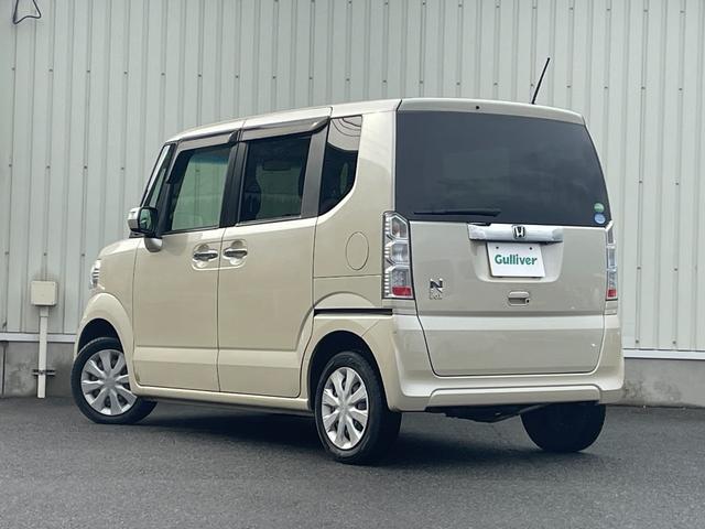 Ｎ－ＢＯＸ Ｇ・Ｌパッケージ　４ＷＤ　ＳＤナビ　ＣＤ　ＤＶＤ　ＢＴ　フルセグ　ＵＳＢ　バックカメラ　両側パワスラ　シートヒーター　アイドリングストップ　ステアリングスイッチ　ウィンカーミラー　ミラーヒーター　スマートキー　ＥＴＣ（22枚目）