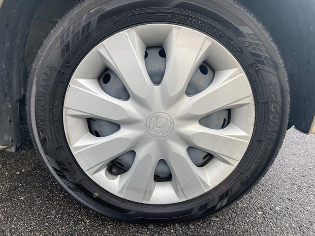 Ｎ－ＢＯＸ Ｇ・Ｌパッケージ　４ＷＤ　ＳＤナビ　ＣＤ　ＤＶＤ　ＢＴ　フルセグ　ＵＳＢ　バックカメラ　両側パワスラ　シートヒーター　アイドリングストップ　ステアリングスイッチ　ウィンカーミラー　ミラーヒーター　スマートキー　ＥＴＣ（23枚目）