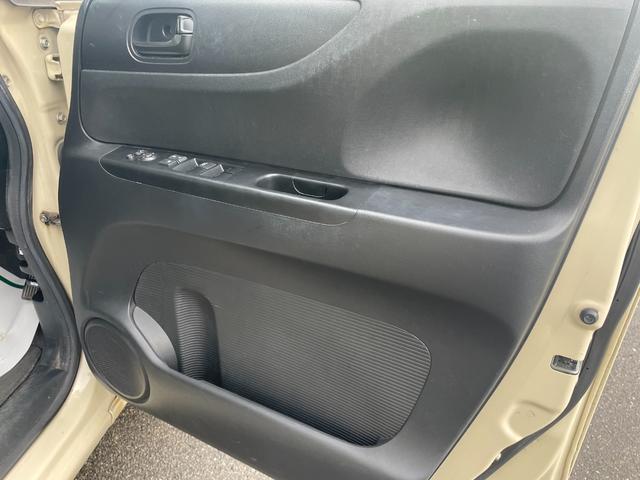 Ｎ－ＢＯＸ Ｇ・Ｌパッケージ　４ＷＤ　ＳＤナビ　ＣＤ　ＤＶＤ　ＢＴ　フルセグ　ＵＳＢ　バックカメラ　両側パワスラ　シートヒーター　アイドリングストップ　ステアリングスイッチ　ウィンカーミラー　ミラーヒーター　スマートキー　ＥＴＣ（37枚目）