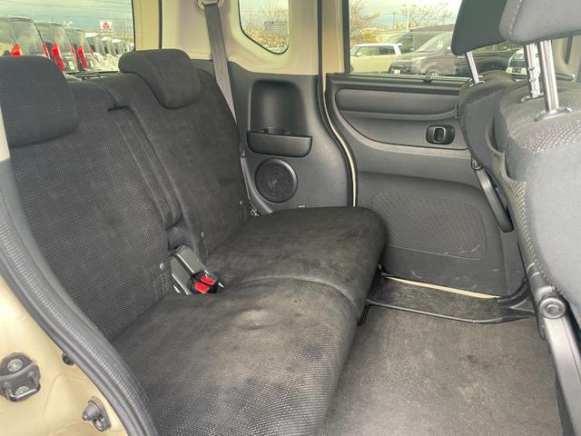 Ｎ－ＢＯＸ Ｇ・Ｌパッケージ　４ＷＤ　ＳＤナビ　ＣＤ　ＤＶＤ　ＢＴ　フルセグ　ＵＳＢ　バックカメラ　両側パワスラ　シートヒーター　アイドリングストップ　ステアリングスイッチ　ウィンカーミラー　ミラーヒーター　スマートキー　ＥＴＣ（45枚目）