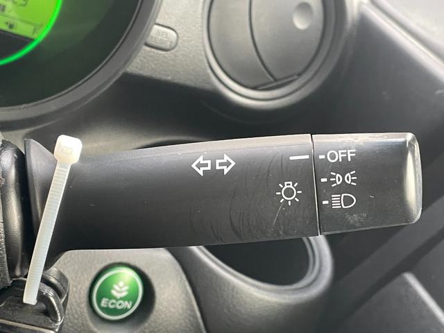 Ｎ－ＢＯＸ Ｇ・Ｌパッケージ　４ＷＤ　ＳＤナビ　ＣＤ　ＤＶＤ　ＢＴ　フルセグ　ＵＳＢ　バックカメラ　両側パワスラ　シートヒーター　アイドリングストップ　ステアリングスイッチ　ウィンカーミラー　ミラーヒーター　スマートキー　ＥＴＣ（53枚目）