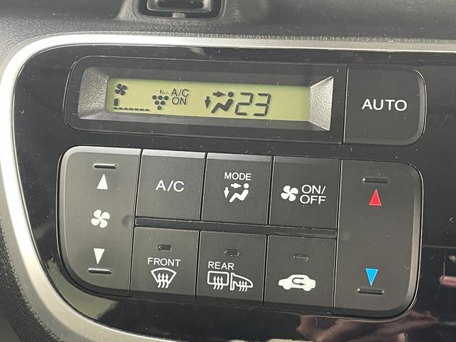 Ｎ－ＢＯＸ Ｇ・Ｌパッケージ　４ＷＤ　ＳＤナビ　ＣＤ　ＤＶＤ　ＢＴ　フルセグ　ＵＳＢ　バックカメラ　両側パワスラ　シートヒーター　アイドリングストップ　ステアリングスイッチ　ウィンカーミラー　ミラーヒーター　スマートキー　ＥＴＣ（54枚目）