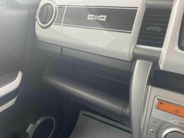 ハスラー Ｘターボ　４ＷＤ　レーダーブレーキサポート　メモリナビ　ＢＴ　ワンセグ　ＵＳＢ　ＡＵＸ　バックカメラ　ＨＩＤオートライト　シートヒーター　純正アルミ　ドラレコ　アイドリングストップ　ターボ　スマートキー　ＥＴＣ（60枚目）