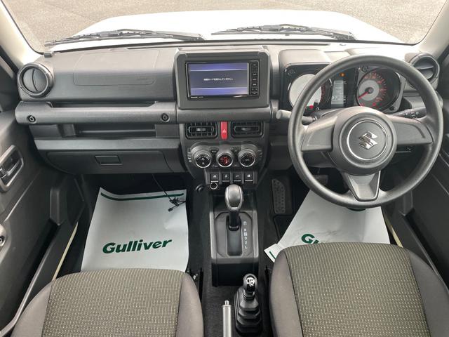 ジムニー ＸＬ　パートタイム４ＷＤ　デュアルセンサーブレーキサポート　純正ＳＤナビ　ＣＤ　ＤＶＤ　ＢＴ　フルセグ　オートライト　シートヒーター　ドラレコ　電動格納ミラー　ミラーヒーター　ターボ　スマートキー　ＥＴＣ（2枚目）