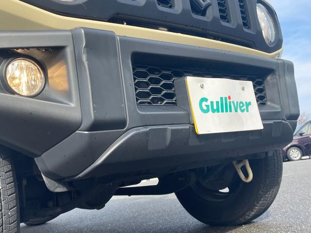 ジムニー ＸＬ　パートタイム４ＷＤ　デュアルセンサーブレーキサポート　純正ＳＤナビ　ＣＤ　ＤＶＤ　ＢＴ　フルセグ　オートライト　シートヒーター　ドラレコ　電動格納ミラー　ミラーヒーター　ターボ　スマートキー　ＥＴＣ（26枚目）