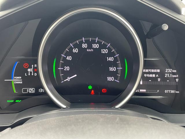 フィットハイブリッド F 4WD ホンダセンシング メモリナビ CD USB AUX レーダークルーズ ワイパーデアイサー アイドリングストップ 電動格納ウィンカーミラー フロアマット ドアバイザ― スマートキー ETC(3枚目)