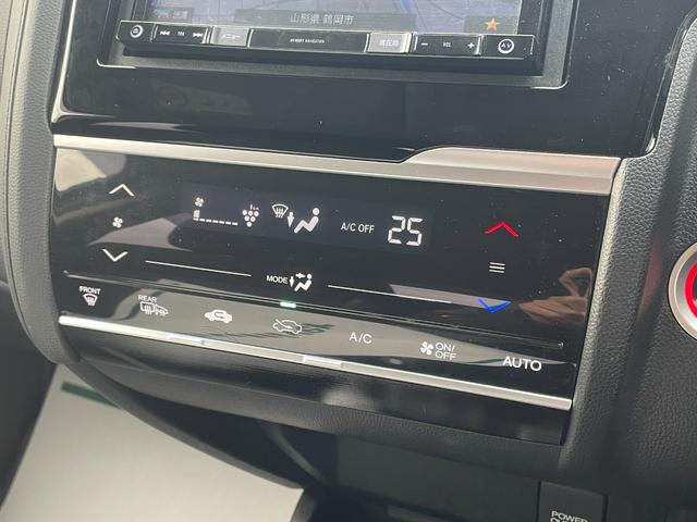 フィットハイブリッド F 4WD ホンダセンシング メモリナビ CD USB AUX レーダークルーズ ワイパーデアイサー アイドリングストップ 電動格納ウィンカーミラー フロアマット ドアバイザ― スマートキー ETC(55枚目)