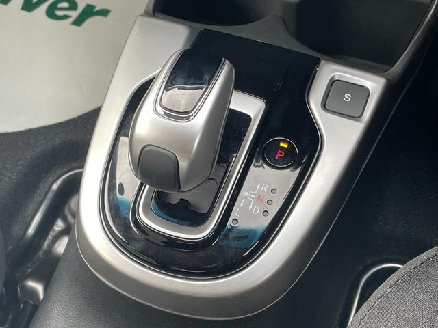 フィットハイブリッド F 4WD ホンダセンシング メモリナビ CD USB AUX レーダークルーズ ワイパーデアイサー アイドリングストップ 電動格納ウィンカーミラー フロアマット ドアバイザ― スマートキー ETC(56枚目)