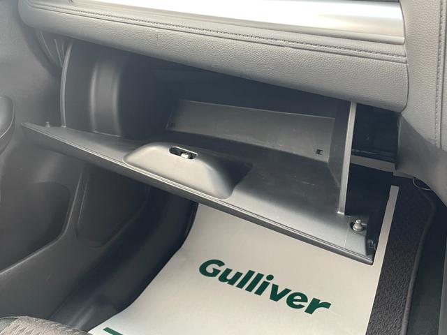 フィットハイブリッド F 4WD ホンダセンシング メモリナビ CD USB AUX レーダークルーズ ワイパーデアイサー アイドリングストップ 電動格納ウィンカーミラー フロアマット ドアバイザ― スマートキー ETC(58枚目)