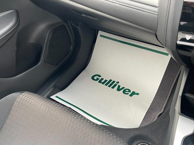 フィットハイブリッド F 4WD ホンダセンシング メモリナビ CD USB AUX レーダークルーズ ワイパーデアイサー アイドリングストップ 電動格納ウィンカーミラー フロアマット ドアバイザ― スマートキー ETC(59枚目)