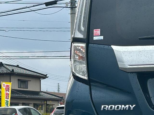 ルーミー カスタムG-T ワンオーナー 衝突軽減 両側パワースライド 純正ナビ CD DVD SD BT フルセグ バックカメラ ステアスイッチ レーダークルーズ ETC ドラレコ 純正アルミホイール LEDライト フォグ(39枚目)