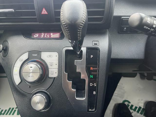 シエンタ G 4WD 衝突軽減システム 純正SDナビ CD BT フルセグ USB バックカメラ 両側パワースライドドア オートハイビーム レーンキープアシスト コーナーセンサー 純正フロアマット 電動格納ミラー(57枚目)