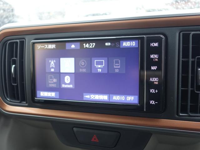 パッソ モーダ チャーム 衝突軽減 純正SDナビ CD DVD BT フルセグ MSV 全周囲カメラ ハーフレザー シートヒーター LEDオートライト コーナーセンサー ステアリングスイッチ フォグランプ スマートキー ETC(6枚目)