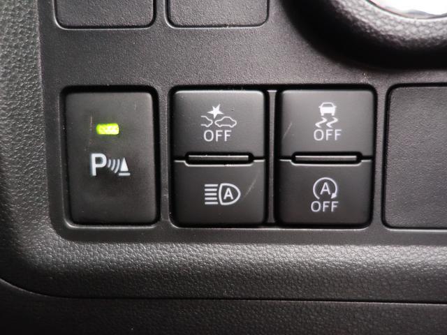 パッソ モーダ チャーム 衝突軽減 純正SDナビ CD DVD BT フルセグ MSV 全周囲カメラ ハーフレザー シートヒーター LEDオートライト コーナーセンサー ステアリングスイッチ フォグランプ スマートキー ETC(8枚目)