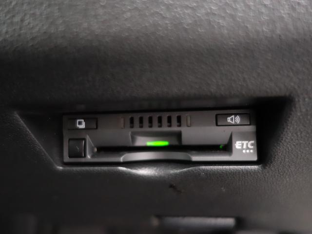 パッソ モーダ チャーム 衝突軽減 純正SDナビ CD DVD BT フルセグ MSV 全周囲カメラ ハーフレザー シートヒーター LEDオートライト コーナーセンサー ステアリングスイッチ フォグランプ スマートキー ETC(11枚目)