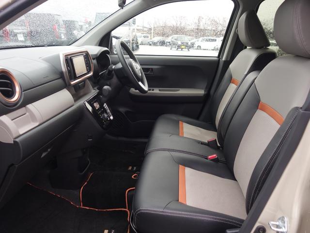 パッソ モーダ チャーム 衝突軽減 純正SDナビ CD DVD BT フルセグ MSV 全周囲カメラ ハーフレザー シートヒーター LEDオートライト コーナーセンサー ステアリングスイッチ フォグランプ スマートキー ETC(13枚目)