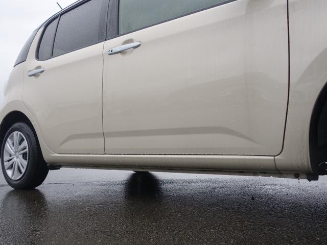 パッソ モーダ チャーム 衝突軽減 純正SDナビ CD DVD BT フルセグ MSV 全周囲カメラ ハーフレザー シートヒーター LEDオートライト コーナーセンサー ステアリングスイッチ フォグランプ スマートキー ETC(31枚目)