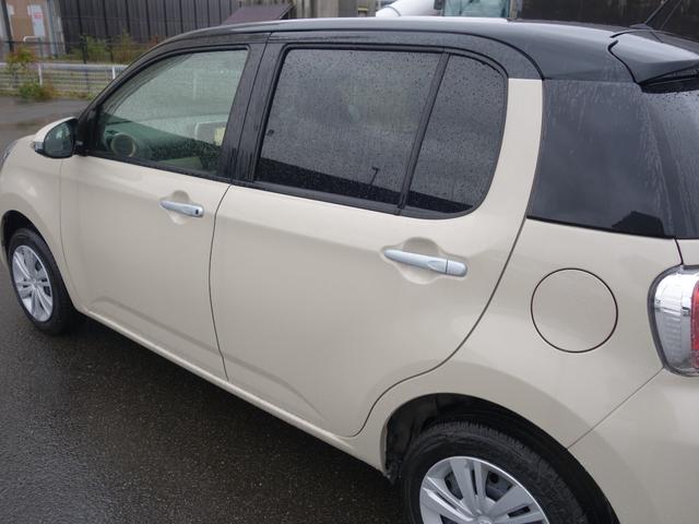 パッソ モーダ チャーム 衝突軽減 純正SDナビ CD DVD BT フルセグ MSV 全周囲カメラ ハーフレザー シートヒーター LEDオートライト コーナーセンサー ステアリングスイッチ フォグランプ スマートキー ETC(33枚目)