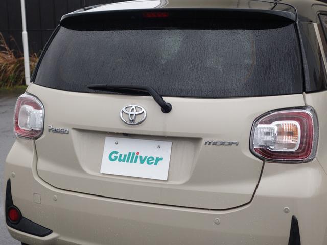 パッソ モーダ チャーム 衝突軽減 純正SDナビ CD DVD BT フルセグ MSV 全周囲カメラ ハーフレザー シートヒーター LEDオートライト コーナーセンサー ステアリングスイッチ フォグランプ スマートキー ETC(42枚目)