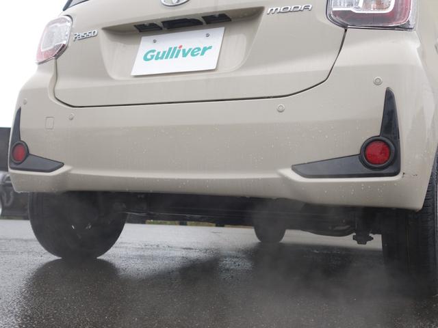 パッソ モーダ チャーム 衝突軽減 純正SDナビ CD DVD BT フルセグ MSV 全周囲カメラ ハーフレザー シートヒーター LEDオートライト コーナーセンサー ステアリングスイッチ フォグランプ スマートキー ETC(43枚目)