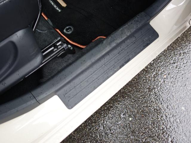 パッソ モーダ チャーム 衝突軽減 純正SDナビ CD DVD BT フルセグ MSV 全周囲カメラ ハーフレザー シートヒーター LEDオートライト コーナーセンサー ステアリングスイッチ フォグランプ スマートキー ETC(46枚目)