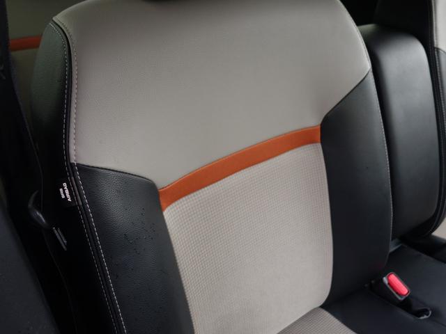 パッソ モーダ チャーム 衝突軽減 純正SDナビ CD DVD BT フルセグ MSV 全周囲カメラ ハーフレザー シートヒーター LEDオートライト コーナーセンサー ステアリングスイッチ フォグランプ スマートキー ETC(52枚目)