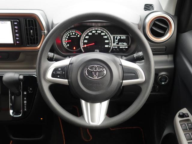 パッソ モーダ チャーム 衝突軽減 純正SDナビ CD DVD BT フルセグ MSV 全周囲カメラ ハーフレザー シートヒーター LEDオートライト コーナーセンサー ステアリングスイッチ フォグランプ スマートキー ETC(55枚目)