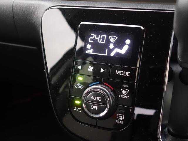 パッソ モーダ チャーム 衝突軽減 純正SDナビ CD DVD BT フルセグ MSV 全周囲カメラ ハーフレザー シートヒーター LEDオートライト コーナーセンサー ステアリングスイッチ フォグランプ スマートキー ETC(58枚目)