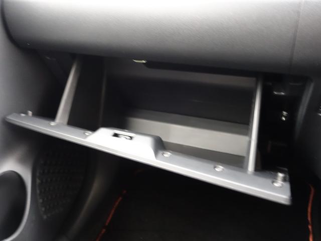 パッソ モーダ チャーム 衝突軽減 純正SDナビ CD DVD BT フルセグ MSV 全周囲カメラ ハーフレザー シートヒーター LEDオートライト コーナーセンサー ステアリングスイッチ フォグランプ スマートキー ETC(63枚目)