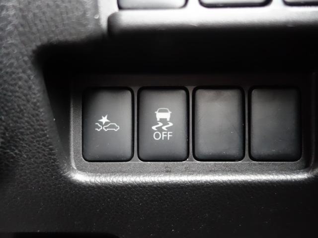 デイズルークス ハイウェイスター　ターボ　４ＷＤ　衝突軽減　全周囲カメラ　両側パワスラ　ＨＩＤオートライト　シートヒーター　アイドリングストップ　ステアリングスイッチ　ターボ　ウィンカーミラー　スマートルームミラー　フォグランプ　スマートキー（5枚目）