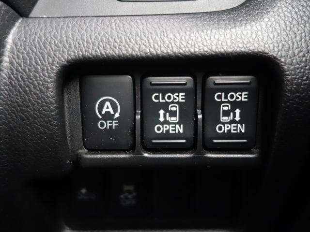 デイズルークス ハイウェイスター　ターボ　４ＷＤ　衝突軽減　全周囲カメラ　両側パワスラ　ＨＩＤオートライト　シートヒーター　アイドリングストップ　ステアリングスイッチ　ターボ　ウィンカーミラー　スマートルームミラー　フォグランプ　スマートキー（6枚目）