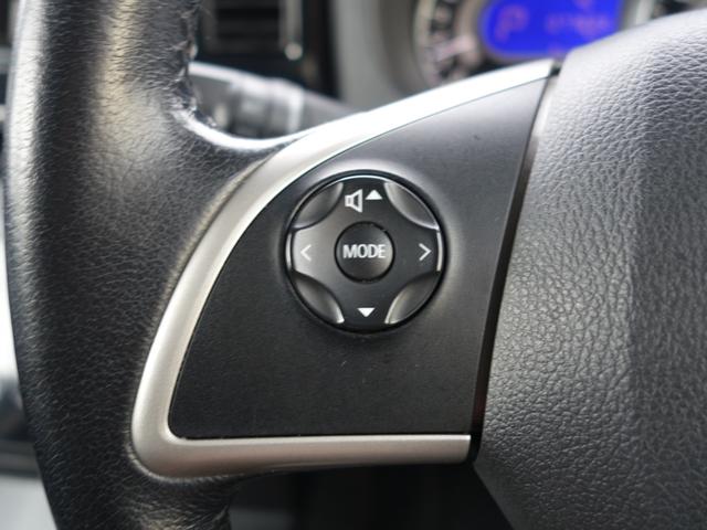 デイズルークス ハイウェイスター　ターボ　４ＷＤ　衝突軽減　全周囲カメラ　両側パワスラ　ＨＩＤオートライト　シートヒーター　アイドリングストップ　ステアリングスイッチ　ターボ　ウィンカーミラー　スマートルームミラー　フォグランプ　スマートキー（9枚目）