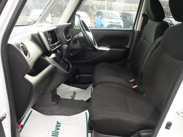 デイズルークス ハイウェイスター　ターボ　４ＷＤ　衝突軽減　全周囲カメラ　両側パワスラ　ＨＩＤオートライト　シートヒーター　アイドリングストップ　ステアリングスイッチ　ターボ　ウィンカーミラー　スマートルームミラー　フォグランプ　スマートキー（13枚目）