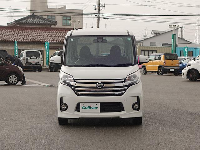 デイズルークス ハイウェイスター　ターボ　４ＷＤ　衝突軽減　全周囲カメラ　両側パワスラ　ＨＩＤオートライト　シートヒーター　アイドリングストップ　ステアリングスイッチ　ターボ　ウィンカーミラー　スマートルームミラー　フォグランプ　スマートキー（16枚目）