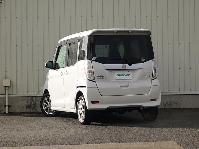 デイズルークス ハイウェイスター　ターボ　４ＷＤ　衝突軽減　全周囲カメラ　両側パワスラ　ＨＩＤオートライト　シートヒーター　アイドリングストップ　ステアリングスイッチ　ターボ　ウィンカーミラー　スマートルームミラー　フォグランプ　スマートキー（20枚目）